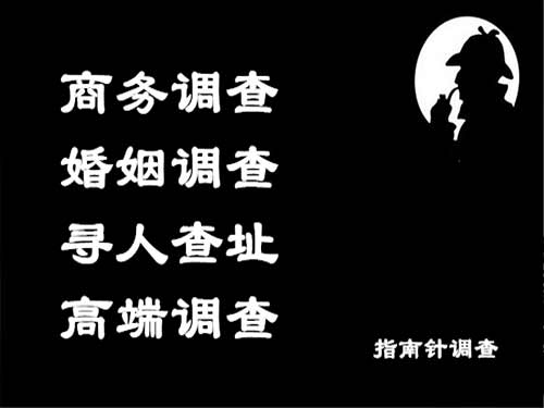 白沙侦探可以帮助解决怀疑有婚外情的问题吗